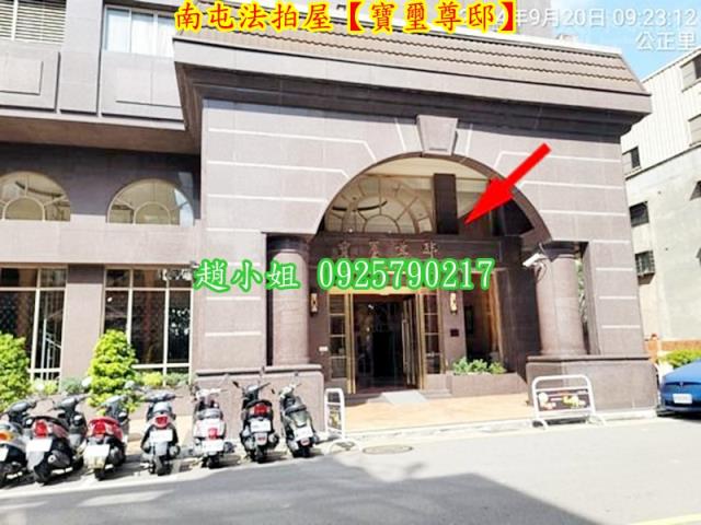 南屯法拍大樓-7