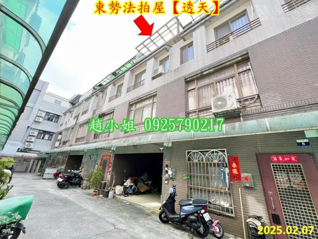 東勢法拍透天_別墅-2