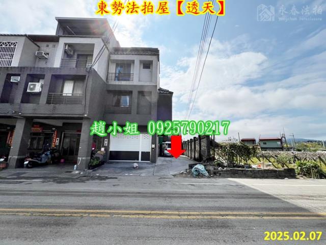 東勢法拍透天_別墅-4