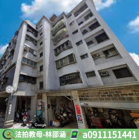 小港法拍大樓_華廈-3