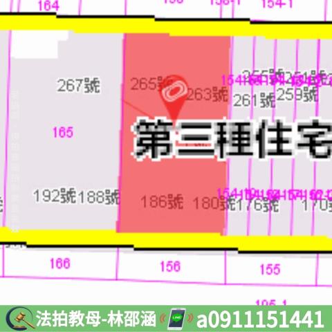 小港法拍大樓_華廈-9
