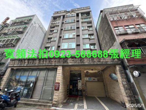台北華廈法拍-2