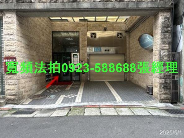 台北華廈法拍-3