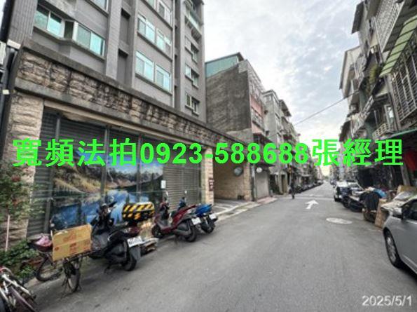 台北華廈法拍-4