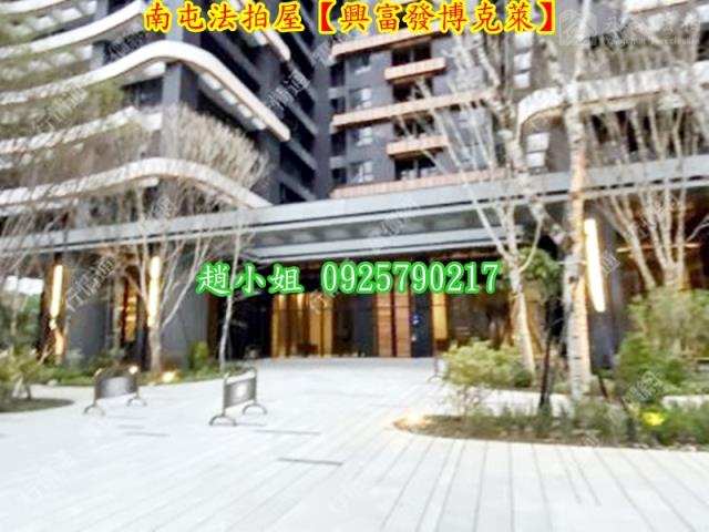 台中南屯大樓法拍-3