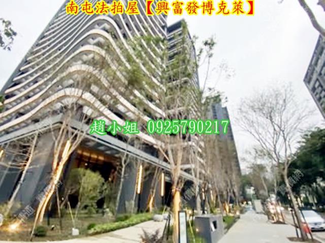 台中南屯大樓法拍-6