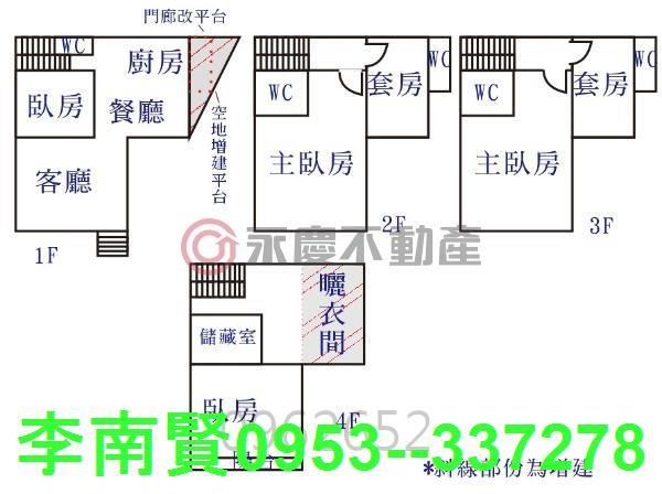 永康透天_別墅-14