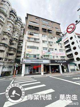 中正區店面_一樓_地下室法拍-2