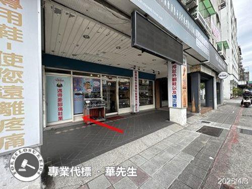 中正區店面_一樓_地下室法拍-8