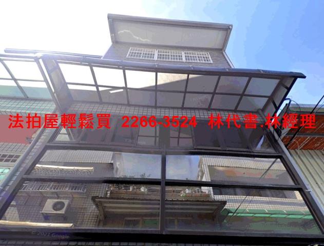 新北鶯歌拍賣透天_頂樓加蓋-4