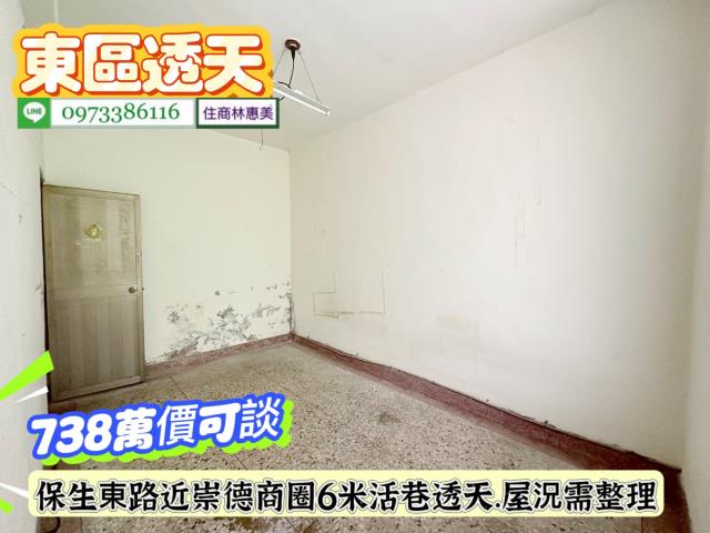 台南仁德透天_店面-10