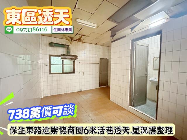 台南仁德透天_店面-11