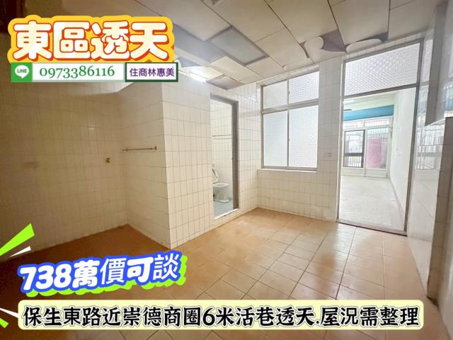 台南仁德透天_店面-12