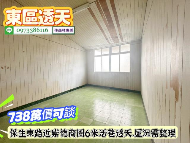 台南仁德透天_店面-8