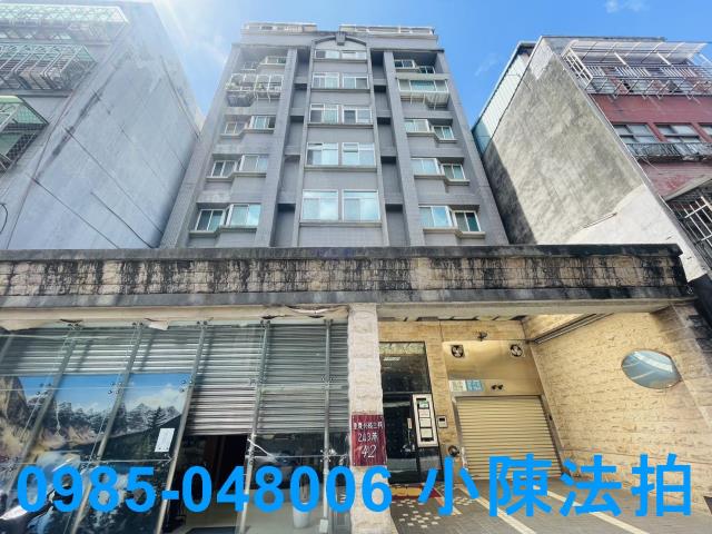 台北大同區大樓_華廈_法拍華廈法拍-1
