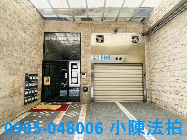 台北大同區大樓_華廈_法拍華廈法拍-4