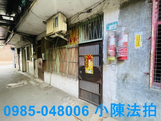 新北五股透天_法拍透天法拍-3