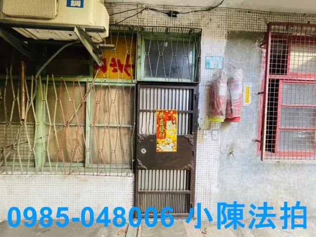 新北五股透天_法拍透天法拍-2