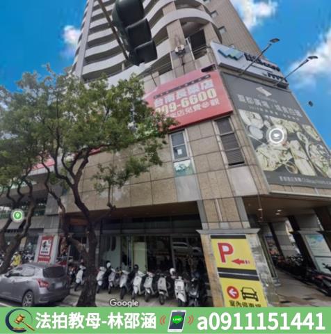 東區法拍大樓_華廈-4