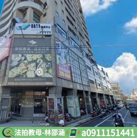 東區法拍大樓_華廈-5