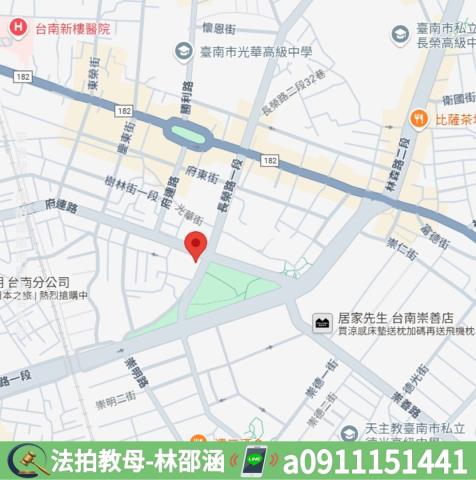 東區法拍大樓_華廈-8