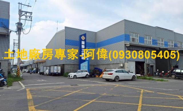 大樹廠房_倉庫-1