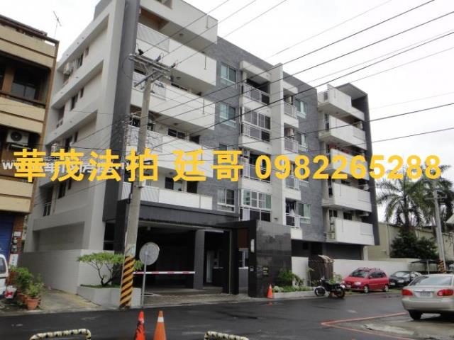 台南仁德華廈-4