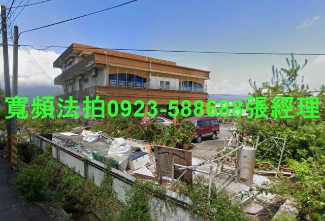 宜蘭市透天_農舍拍賣-2