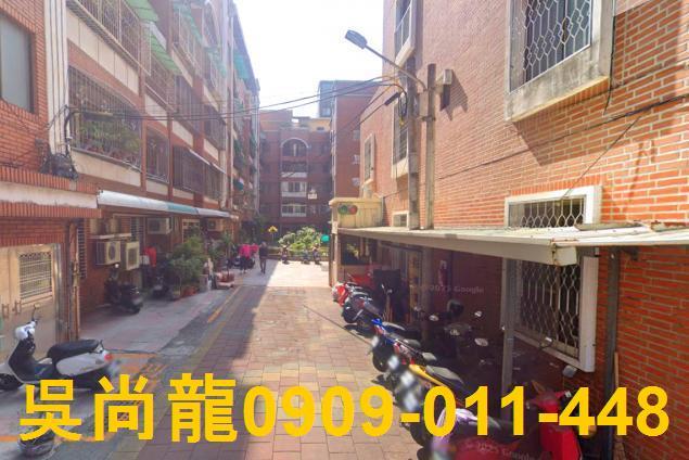 南區公寓拍賣-0