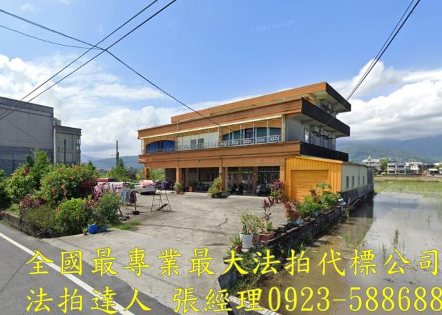 宜蘭透天_農舍法拍-3