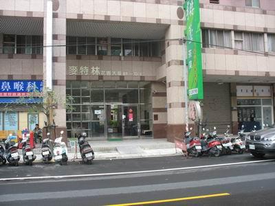 蘆竹大樓_台茂購物中心法拍-2