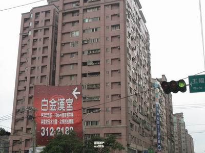 蘆竹大樓_台茂購物中心法拍-5