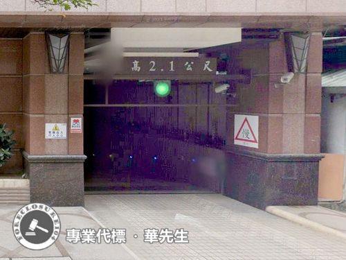 板橋大樓法拍-3