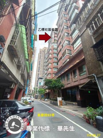 板橋大樓法拍-8