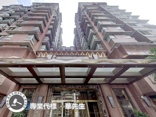 板橋大樓法拍-1