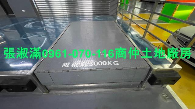 桃園龍潭廠辦_倉庫_辦公室-3