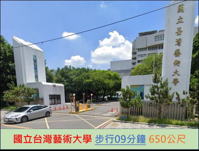 板橋法拍大樓-12