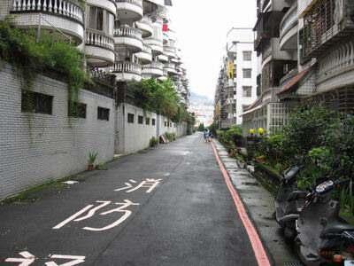 新店公寓_一樓法拍-6