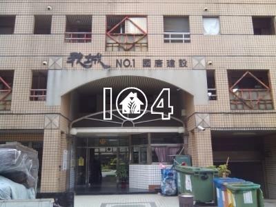 北屯大樓拍賣-1