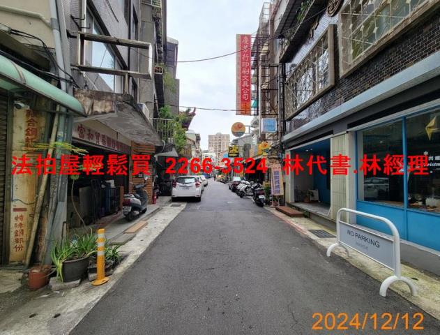 台北大同區拍賣店面_一樓_辦公室-10