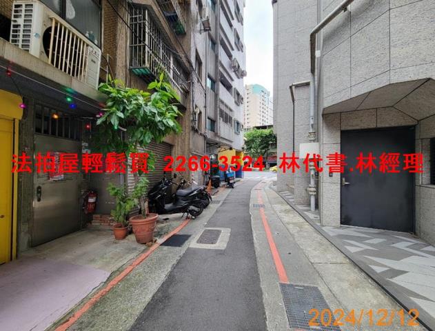 台北大同區拍賣店面_一樓_辦公室-11