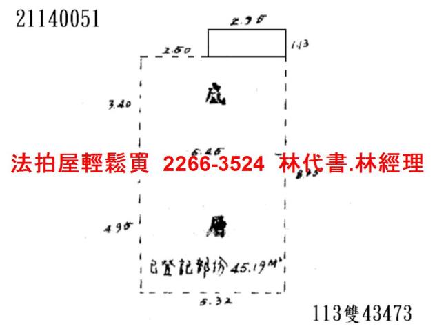 台北大同區拍賣店面_一樓_辦公室-13