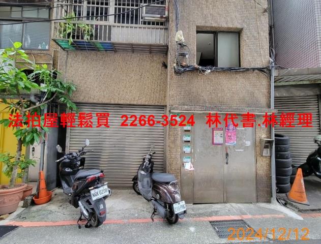 台北大同區拍賣店面_一樓_辦公室-4