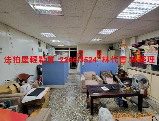 台北大同區拍賣店面_一樓_辦公室-5
