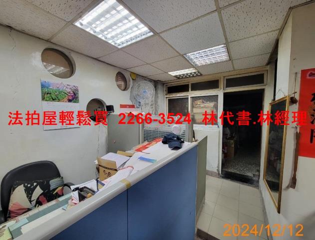 台北大同區拍賣店面_一樓_辦公室-6