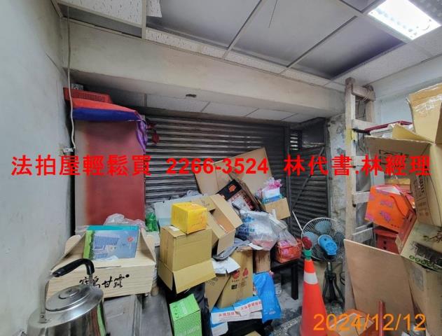 台北大同區拍賣店面_一樓_辦公室-7