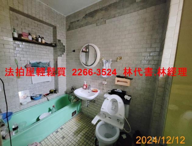 台北大同區拍賣店面_一樓_辦公室-9