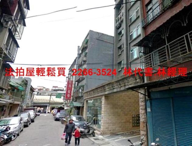 台北大同區華廈法拍-5