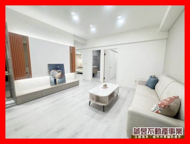 永康華廈-1