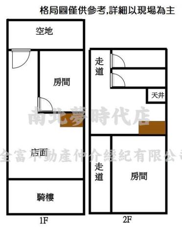 新營透天_店面-15